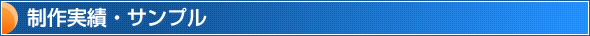 сETv